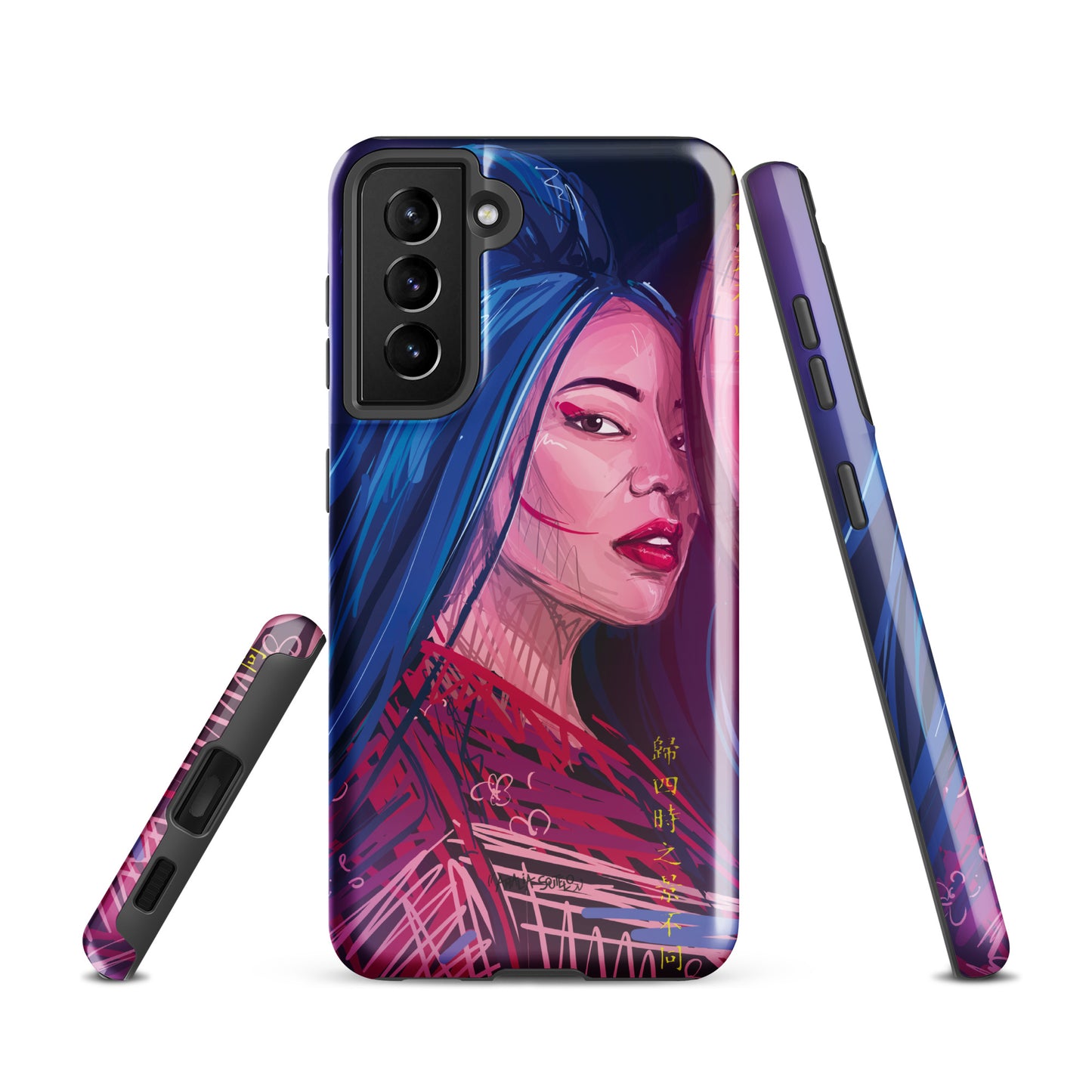 Coque de Samsung® - Le Caractère du Sya